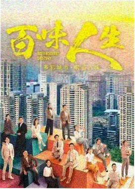 首尔夜雨 韩剧免费高清全集在线观看
