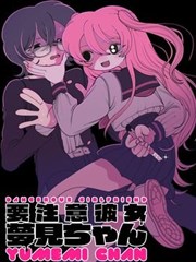 漫画家的午后 漫改韩剧全集免费