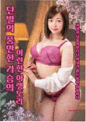 老式情书